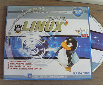 Linux SSDC